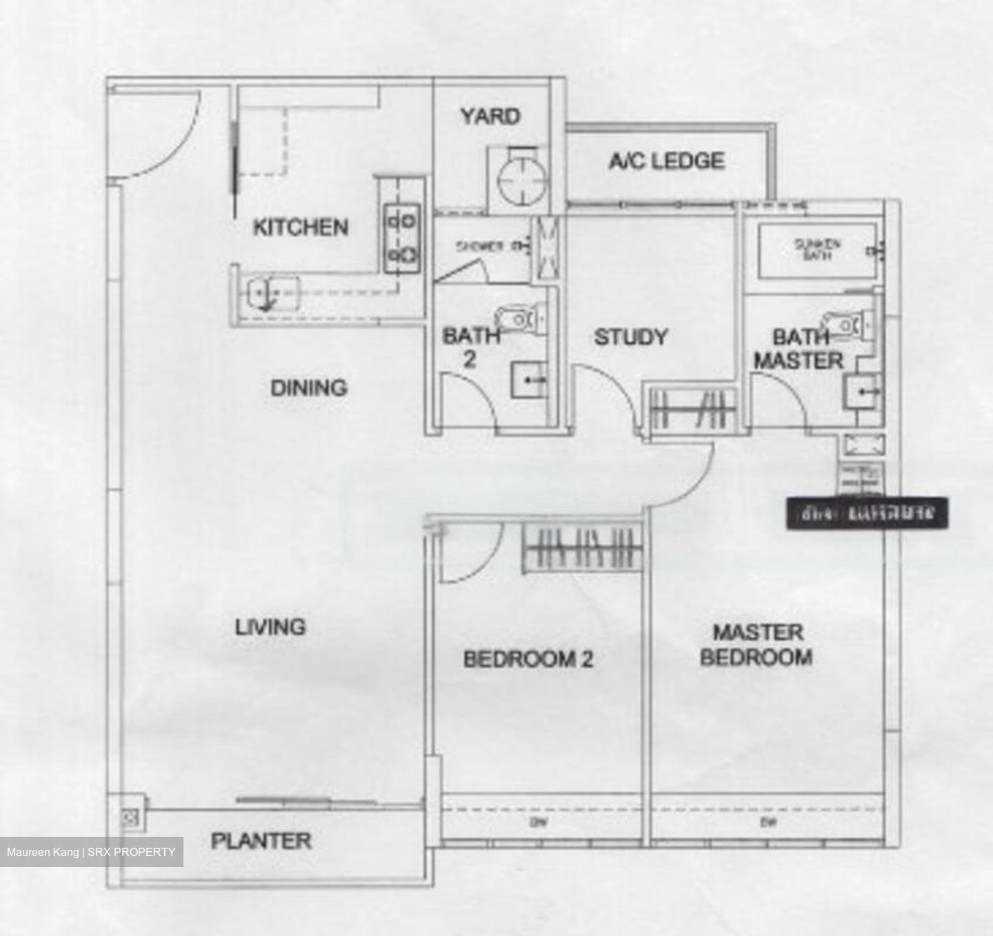 Ferraria Park Condominium (D17), Condominium #452836101